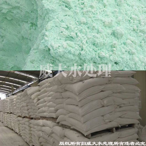 ˮ̎၆F}؛gӭӆُ13838587319